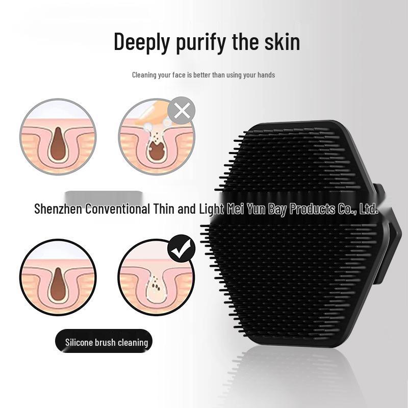 Men's Silicone Facial Cleansing Brush, Pore Cleaner, Blackhead Remover, Soft Bristle Massage Brush for Makeup Removal.