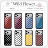 Neue Wildblumen 3D Musikalische Polka-Punkt Handyhülle für iPhone 17ProMax 12 13 14 15 16 17 Pro Max Plus Air lustig Luxuriös WF Hülle