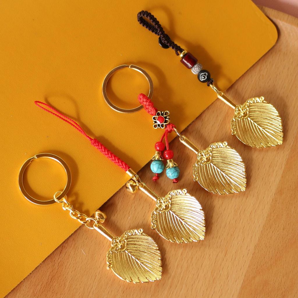 Ancient Style Metal Woven Fan Keychain - Zhuge Liang Gourd Leaf Golden Fan