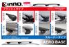 Carmate inno Aero Base Roof Carrier Stay for Smooth Roofs XS200