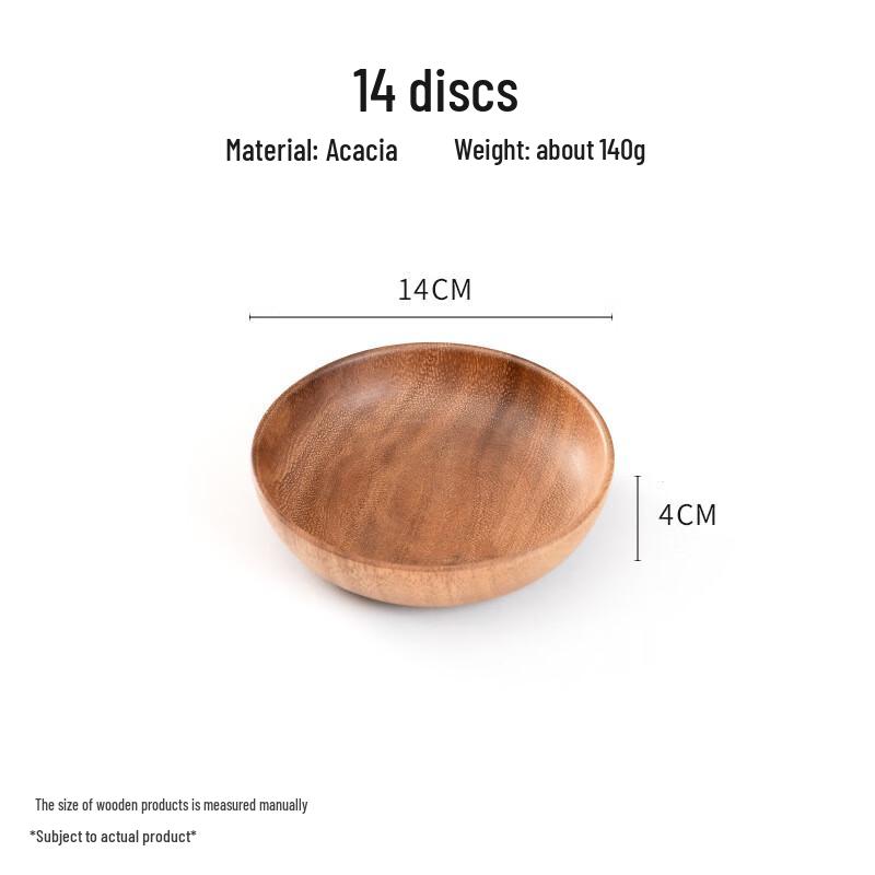 

ZISIZ Acacia Wood Bowl