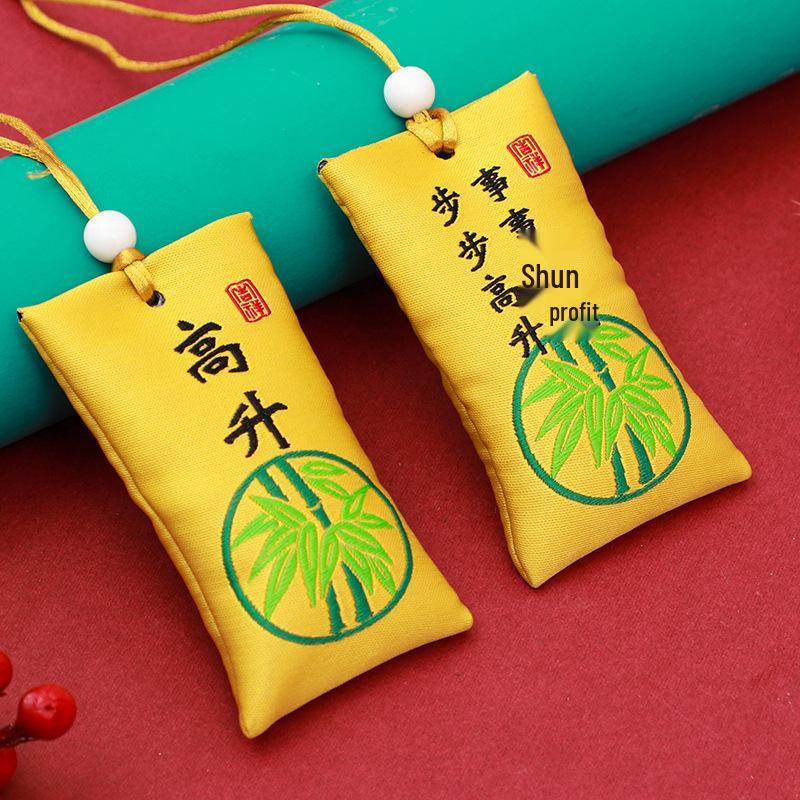 Dragon Boat Festival Scented Amulet Pouch – Brocade Sachet for Blessings and Protection, Small Empty Bag for Aromatherapy or Keepsakes