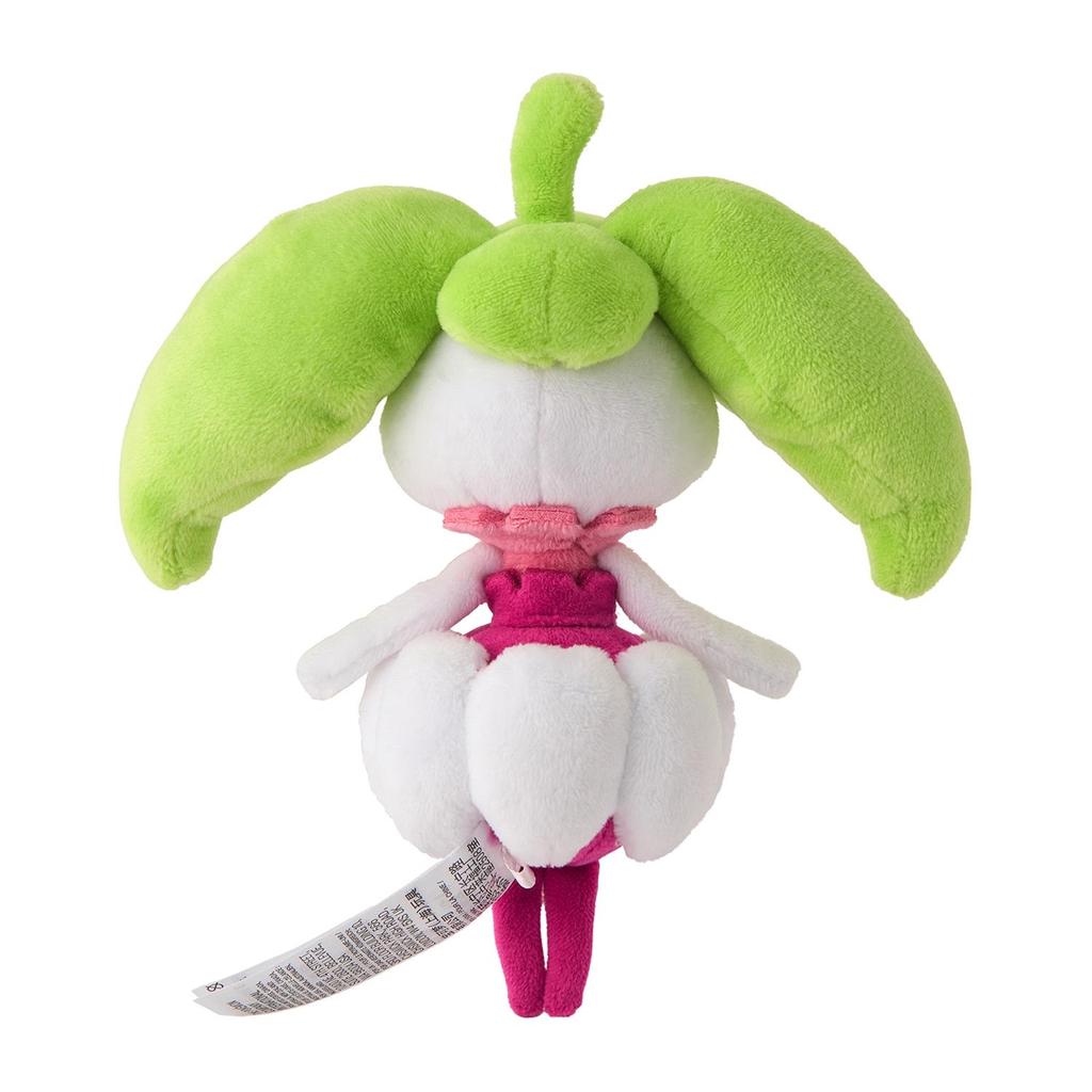 Pokemon Plush Doll Pokémon Fit 762 Steenee Japan NEW