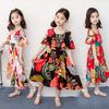 Toddler Kids  Floral Leaf Print Beach Dress Princess Outfits Clothes
