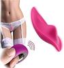Wearable Vibrating Panties with Remote Control and 12 Vibration Modes, Quite Rose Dildo, Sex Machine