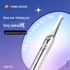 777 Stainless Steel Nose & Eyebrow Grooming Scissors