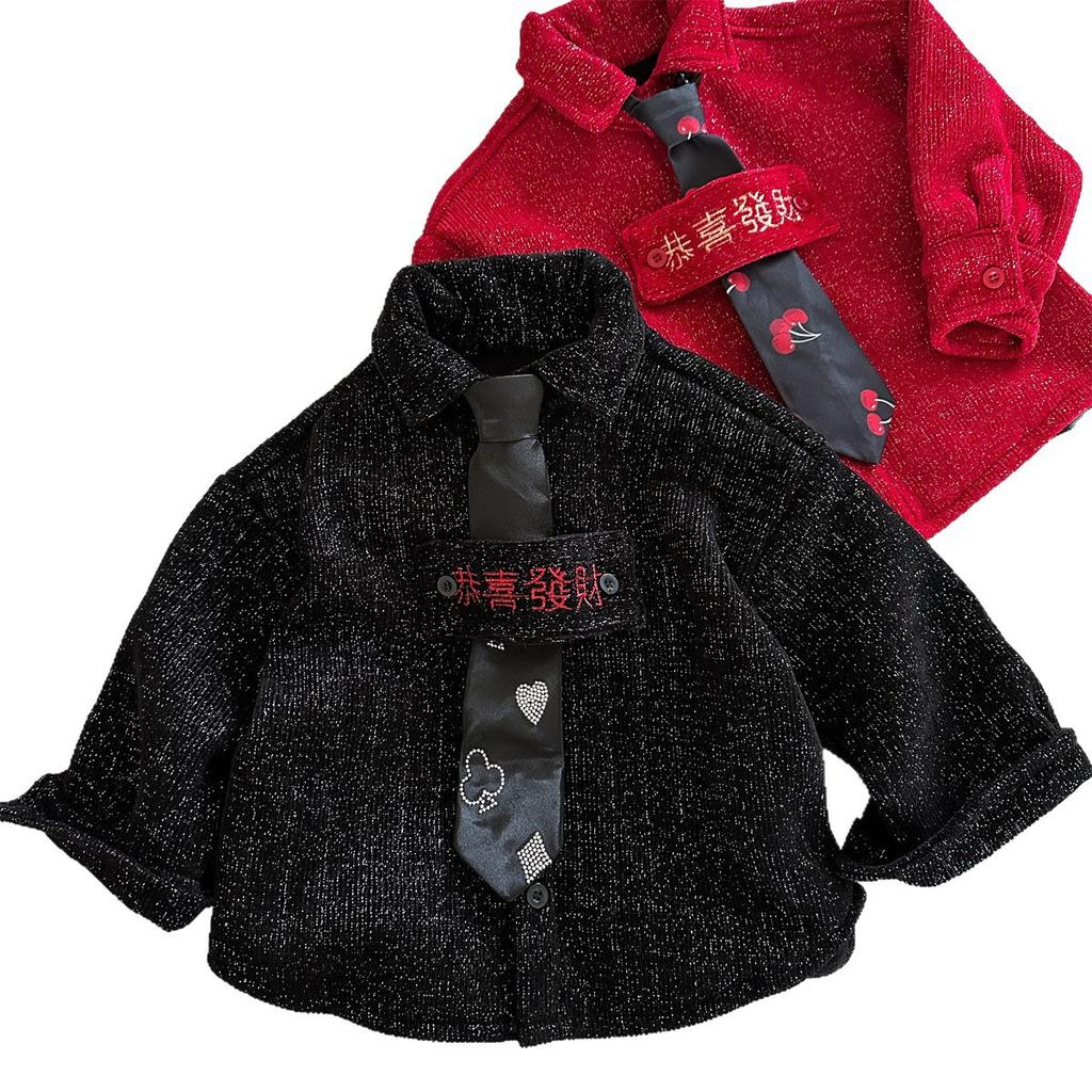 Kids Fleece-Lined Embroidered Chinese New Year Shirt Winter Warm Jacket for Boys and Girls