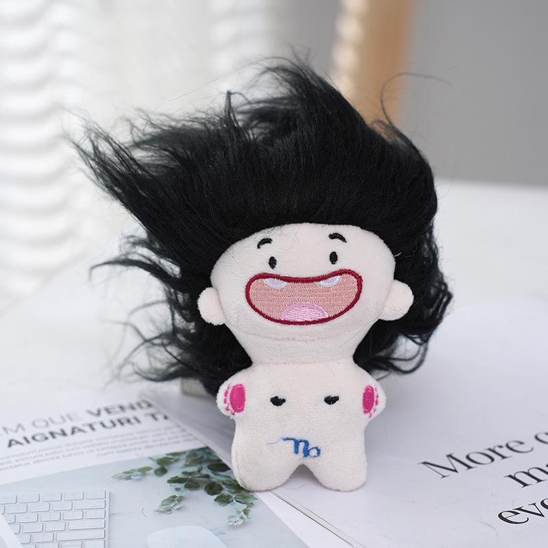 

Зодиак Пушистый Плюшевый Брелок Кукла Мягкий Наполнитель из PP Хлопка Игрушка-Подвеска для Сумки Black