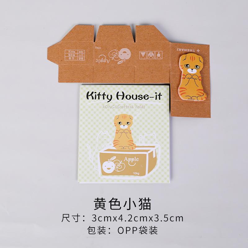1Pcs/30sheet Carton Cute Carton Cat Small Sticky Note Book Note Cute N Sticky Stationery Note Memo Pad  Stationary Notebook