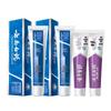 Yunnan Baiyao & Jinkoujian Toothpaste Bundle