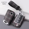 Volkswagen Key Case for Sagitar, Tiguan, Lavida, Santana, Bora, Tayron, Passat, T-Roc, and Lamando.