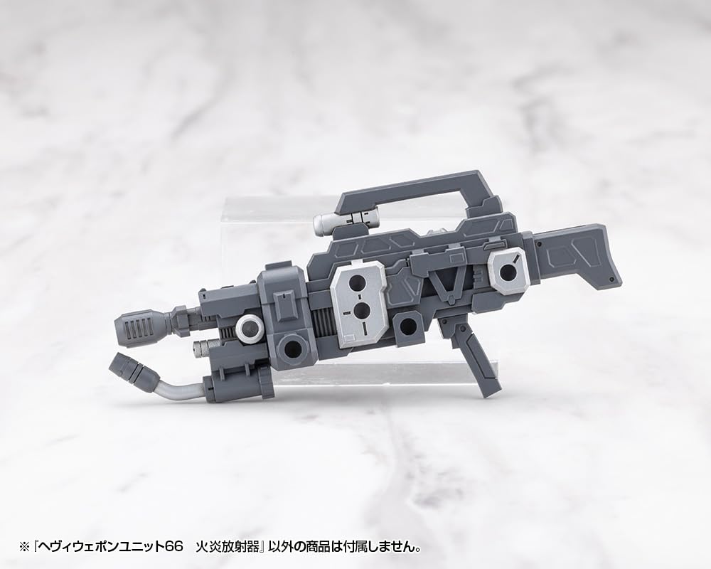 Kotobukiya Modeling Support Goods Heavy Weapon Unit 66 Flamethrower 125mm in Plastic Model Kit M.S.G (Approx. length) Non-scale