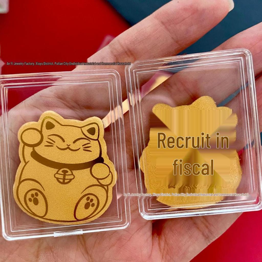 Year of the Snake Gold Mobile Sticker: Smooth Success & Fortune