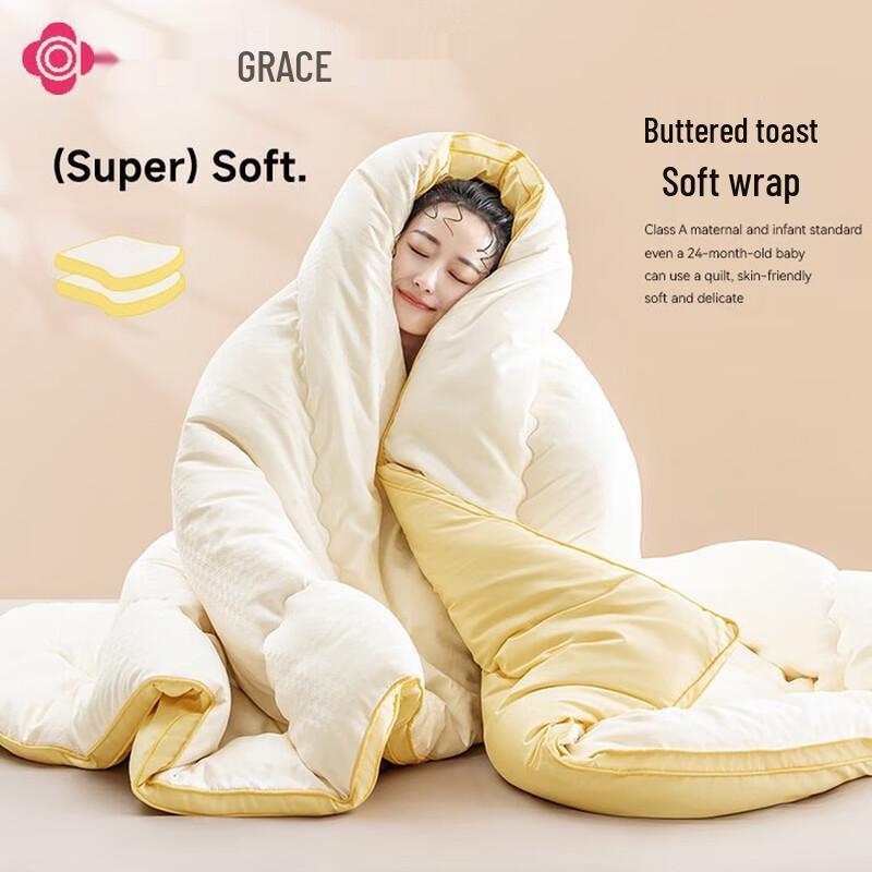 Grace Thick Winter Fiber Quilt