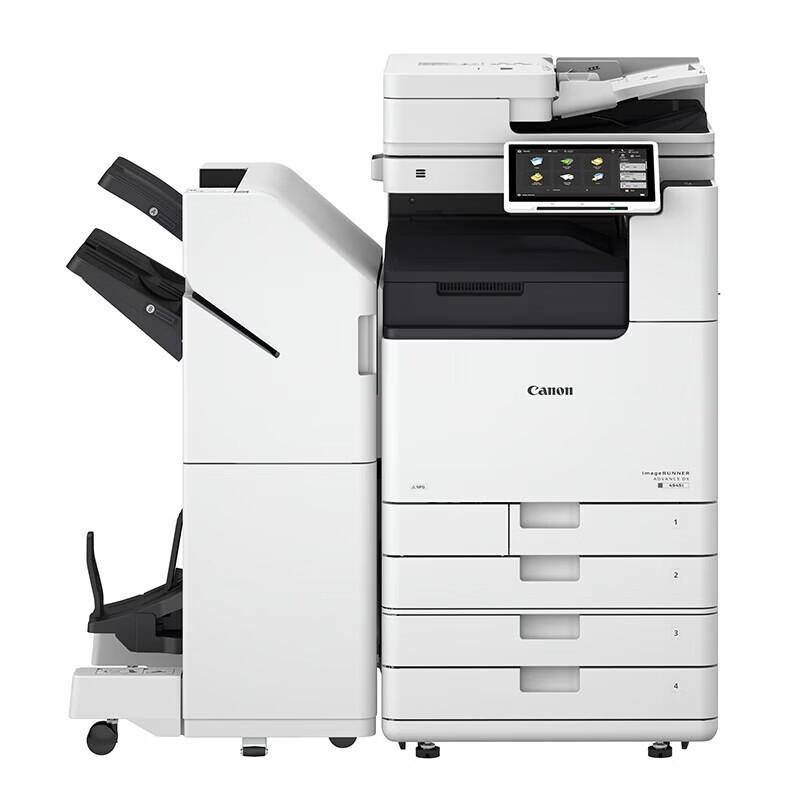 Canon imageRUNNER ADVANCE DX4925 A3/A4 Black & White MFP CN plug (adapter included)