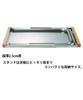 UNIFLAME Bonfire Table 682104