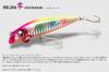 ValleyHill Minnow Jado Ada Zero Innovator 9g Transparent Sardine Lure 81.5mm #02