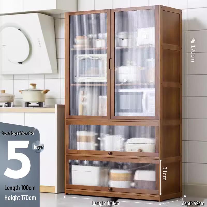 Beifu Multi-Layer Kitchen Storage Cabinet