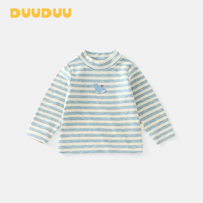 DUUDUU Striped Long Sleeve T-Shirt for Baby Boys & Girls - 2025 Korean Style Base Layer