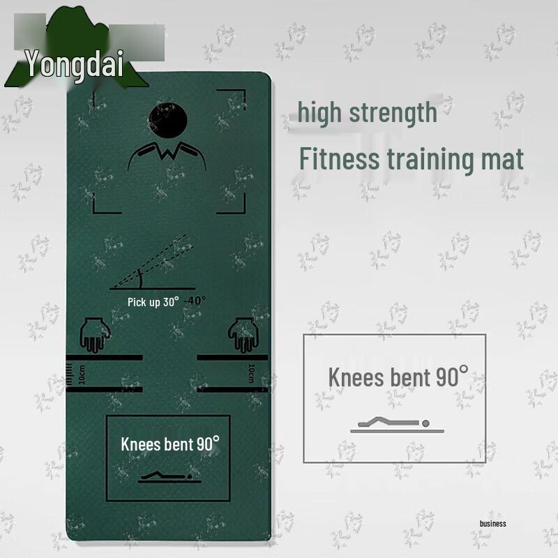 Yongdai Sit-up and Yoga Training Mat