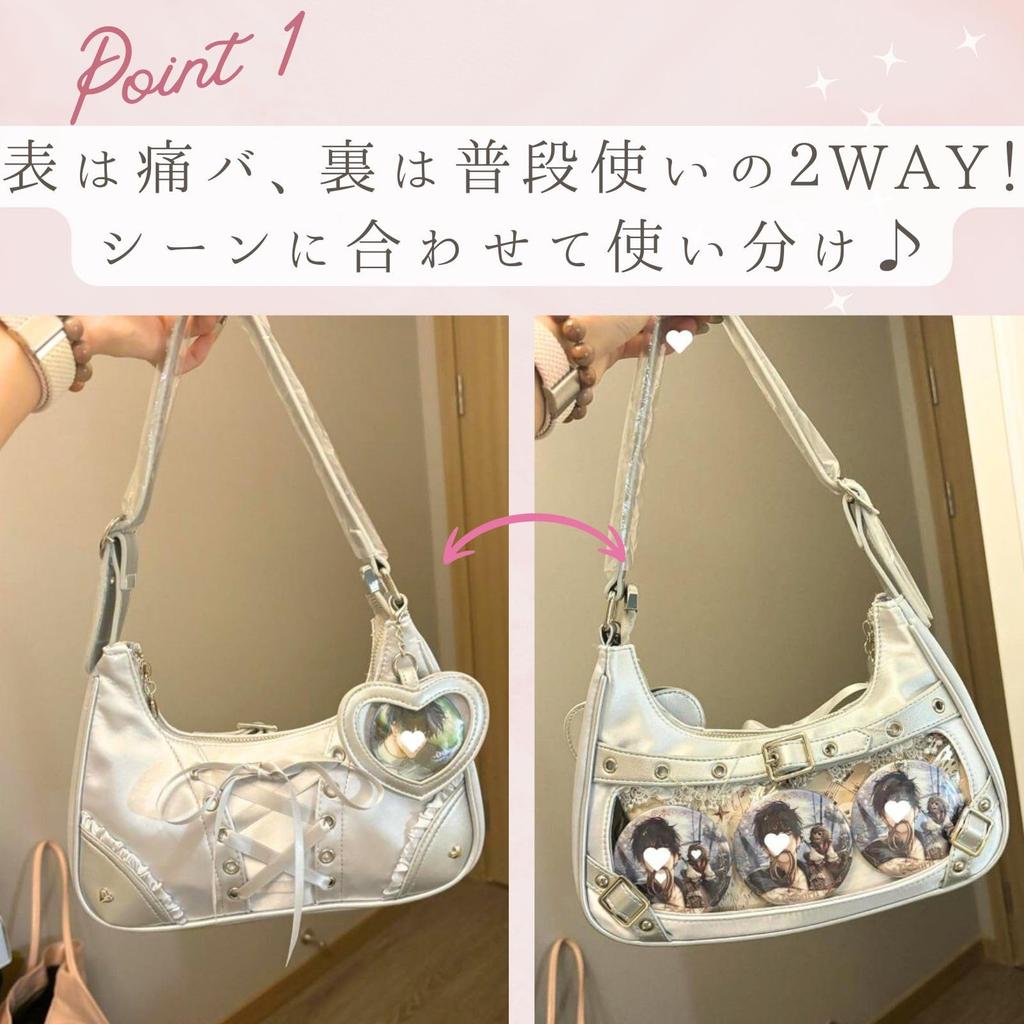Harujio Ita Shoulder Hidden Shoulder Mini Ita Otaku Ita Popular Bag, Small, Bag, Bag, Handbag, Bag, Clear, Activity, Y2K, Bag, Black, Silver, Cute,