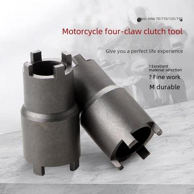 Double-Headed Clutch Nut Cap Removal Tool for GY6 50, CG125, JH70 Motorcycles