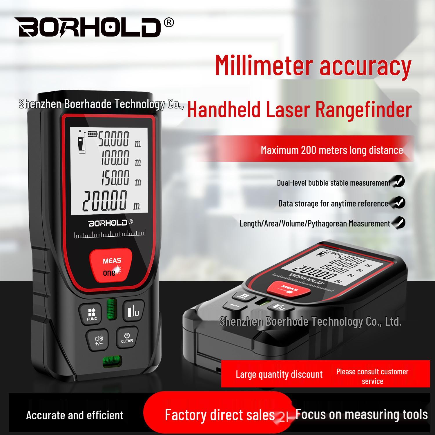 

Высокоточный ручной лазерный дальномер и электронная рулетка: Инфракрасное измерение помещения, Объем, Площадь, Пифагоровы вычисления LD50 (Red Basic)