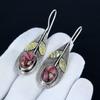 Copper Rhodochrosite Gemstone Earrings, 925 Sterling Silver Earrings, Handmade Silver Earrings For Gift, Rhodochrosite Dangle Earrings Party Wear Gift