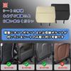 KINKA New BMW MINI Kick Guard for BMW MINI Rear Seat Stain Protection Sheet