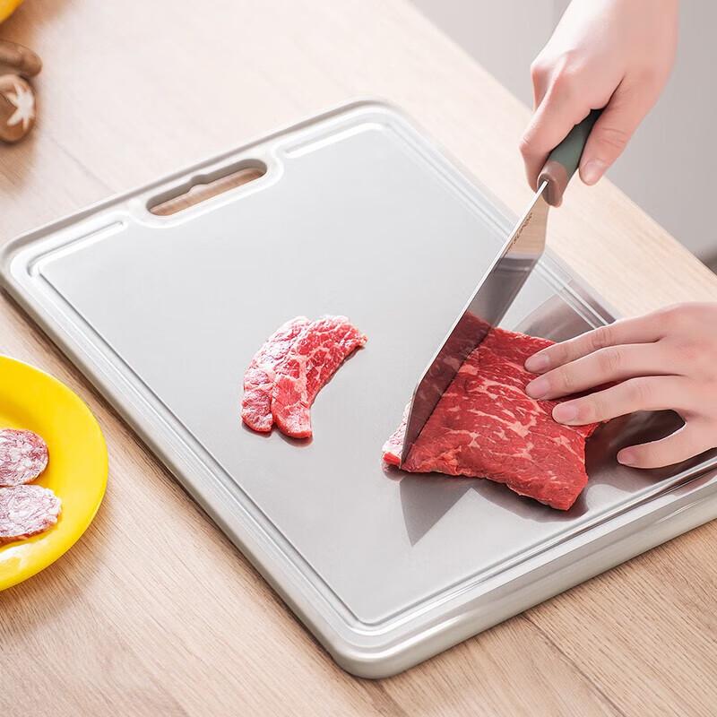 SUPOR Dual-Use Antibacterial Cutting Board