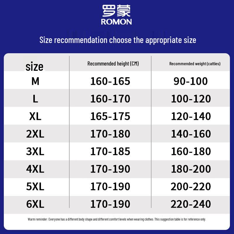 ROMON Men's Graphene Lambswool Thermal Pants