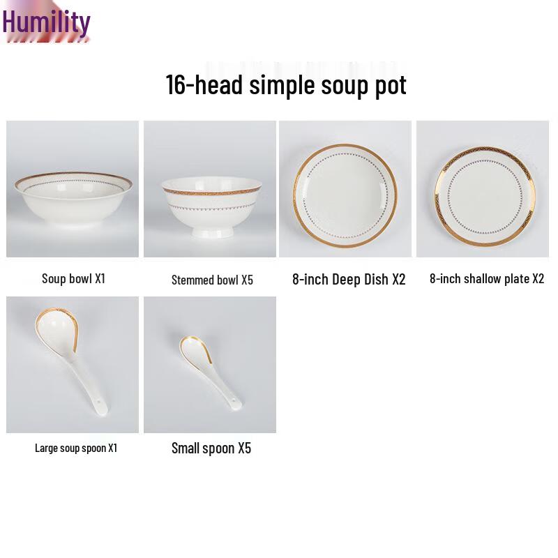 Qianxing Ceramic Dinnerware Set