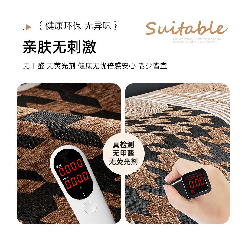 Special-Shaped Sofa Cushion Irregular New High-End Sofa Cover Four-Season Universal Fixed Non-Slip Seat Cushion