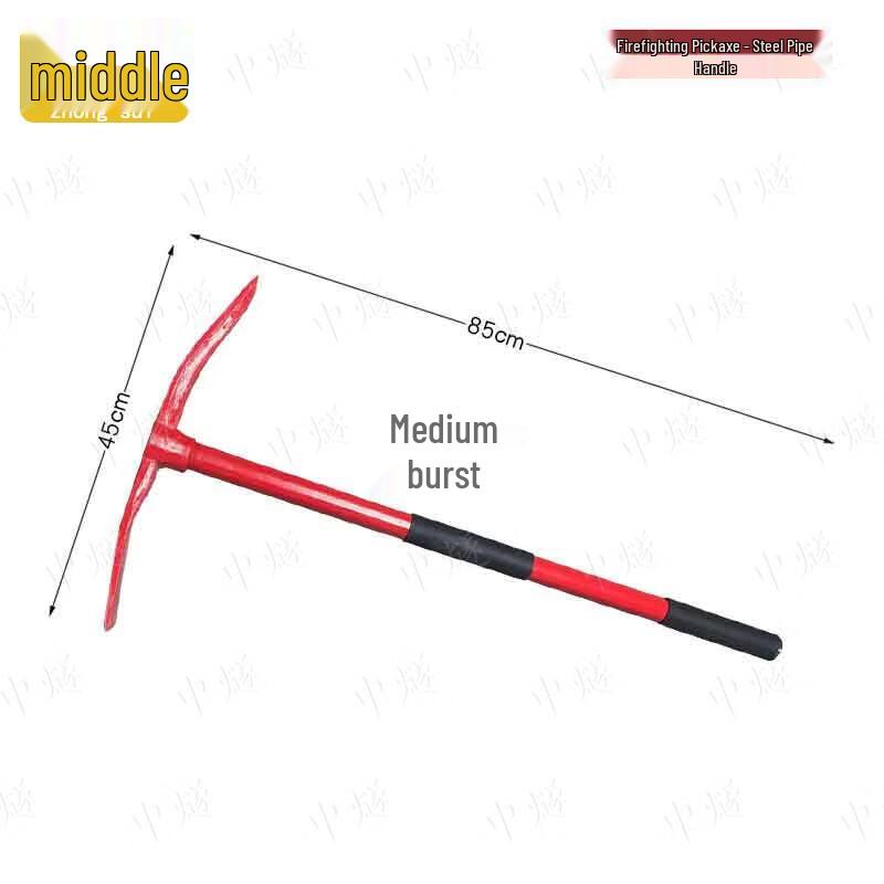Multi-Purpose Fire & Rescue Pickaxe