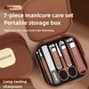 Complete 7 Pcs Set Manicure Kit Nail Clippers with Clippers Cuticle Pusher & Trimmer portable Gift For Women and Men