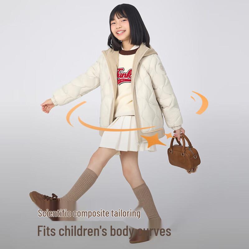 Bosideng Kids' Hooded Warm Down Jacket T250135050