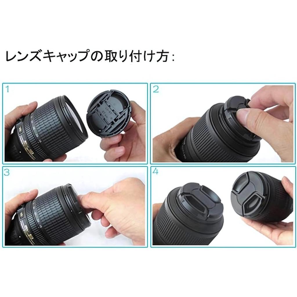 55mm Lens Cap with Strap for Camera Filter Protection Anti-Slip