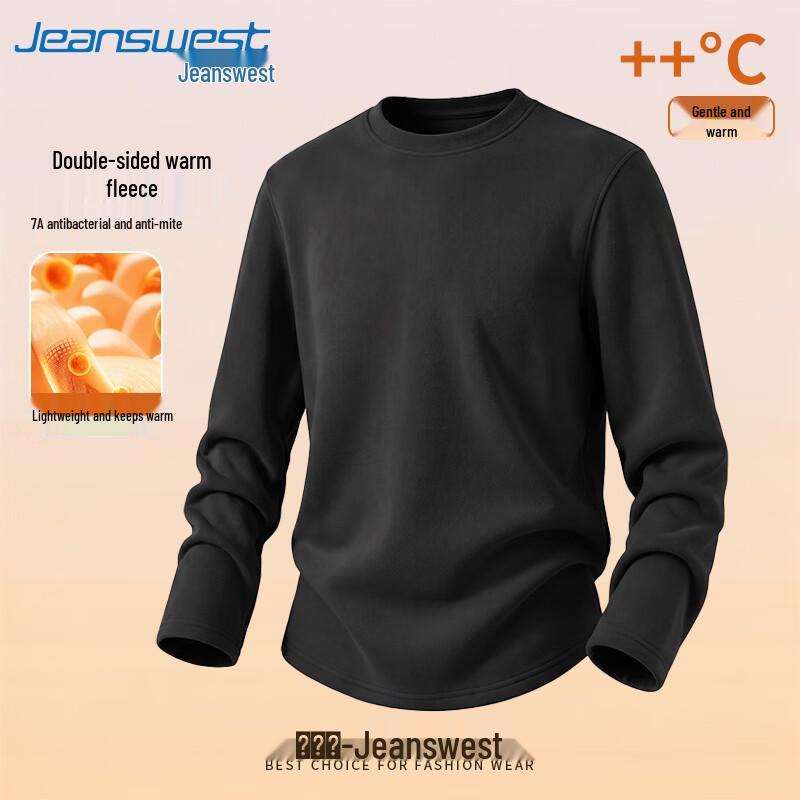 Jeanswest Men's Double-Sided Velvet Long Sleeve T-Shirt