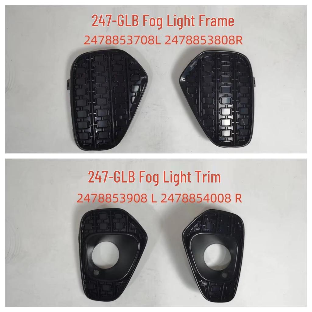 Fog Light Frame with Holes for Mercedes-Benz GLB X247 2024