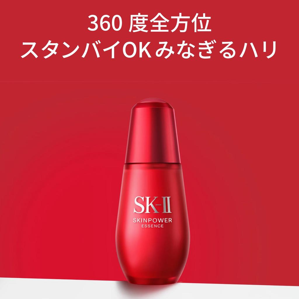 SK-II Skin Power Essence 30mL Anti-Aging Serum Neroli Scent Niacinamide Houttuynia Cordata Authentic Product