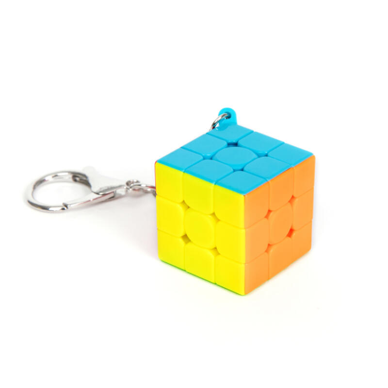 Mini Cube Keychain (26029627)