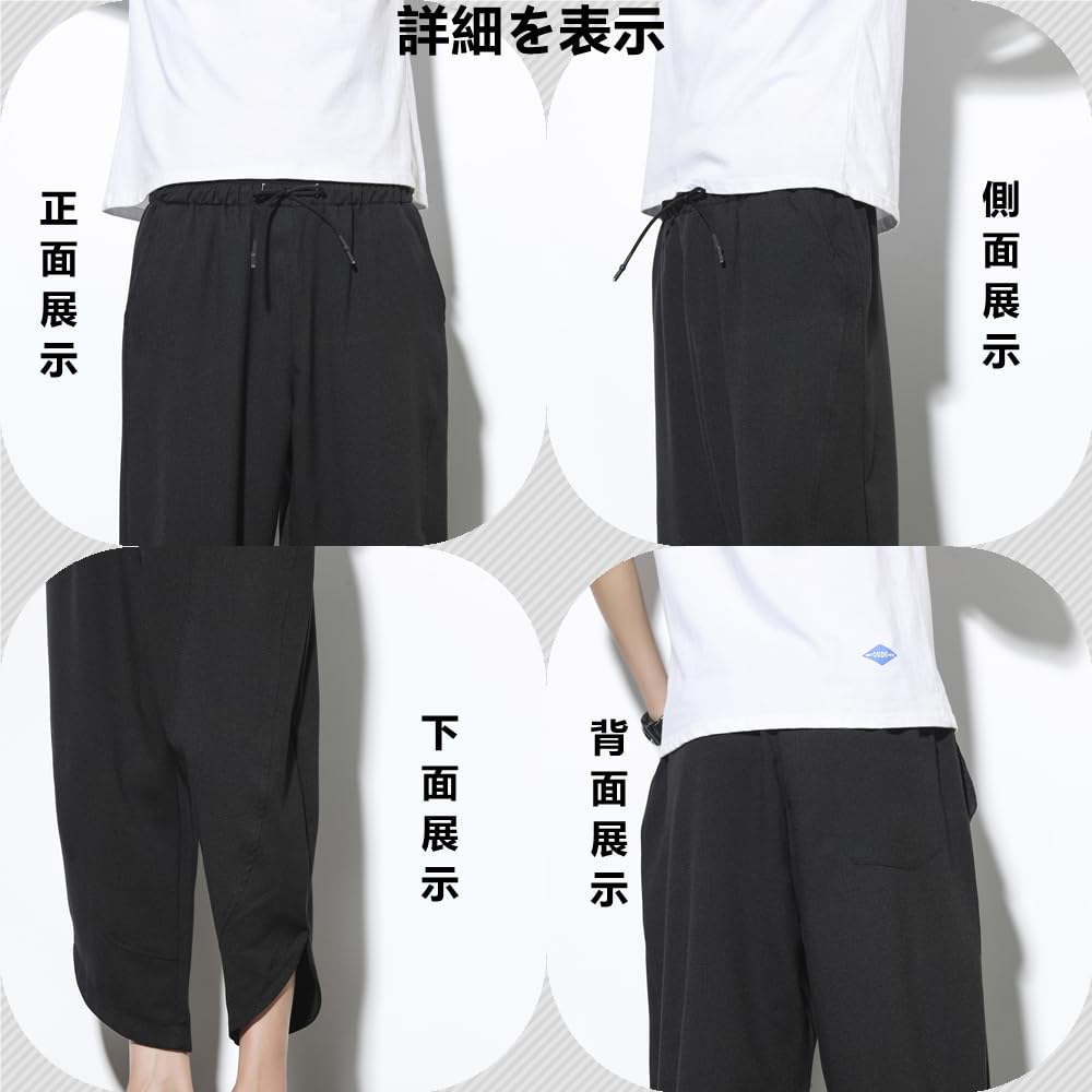 Aaronlive Summer Sarouel Aladdin Length Wide Leg Pants with Adjustable Plus Sizes Loose Linen Casual Pants for Spring and Size M Men's Pants, Pants,