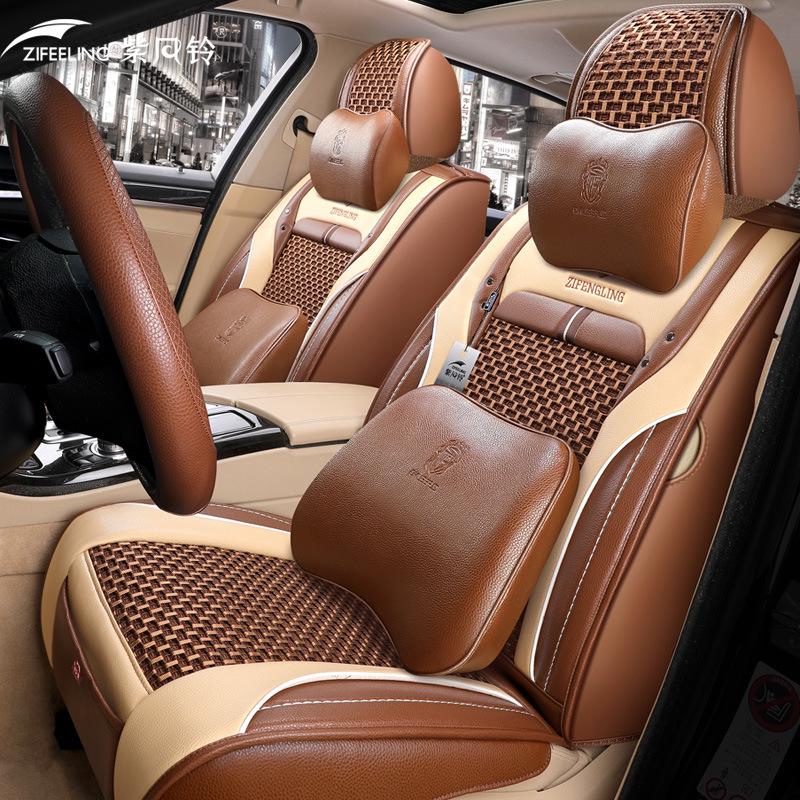 Four-Season Ice Silk Car Seat Cushion for Emgrand Boyue Vision X3 X6 - Cartoon Design