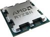 AMD Ryzen 5 7500F Tray