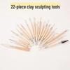 Wooden Pottery & Polymer Clay Sculpting Knife Set - DIY Pottery Tools