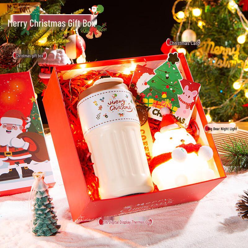 A1 Christmas Coffee Mug & Night Light Gift Set Coffee Mug & Night Light (06)