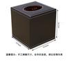 European PU Leather Tissue Box Creative Black Square Toilet Paper Drawer Family Hotel Tissue Storage Desktop Decorative Items
