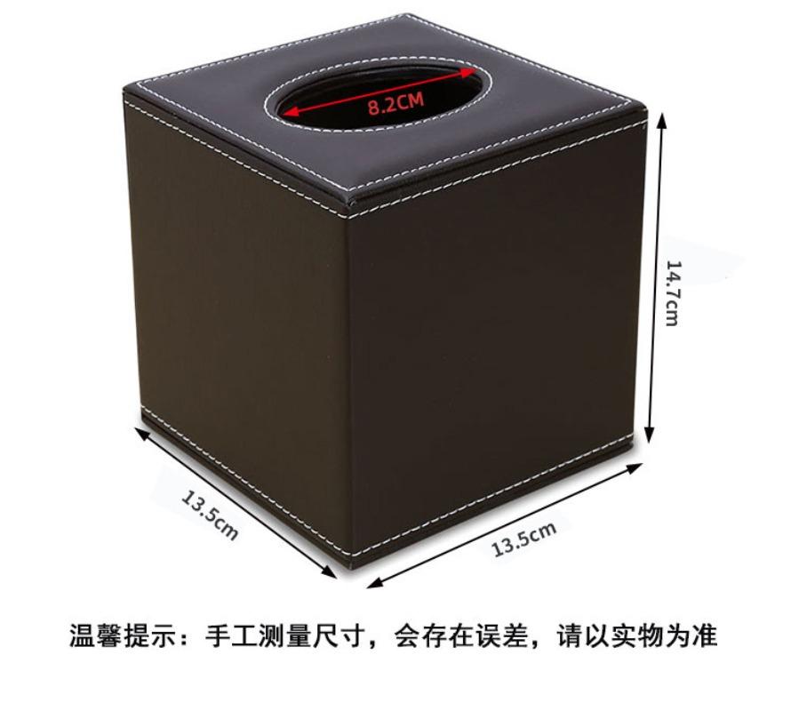 European PU Leather Tissue Box Creative Black Square Toilet Paper Drawer Family Hotel Tissue Storage Desktop Decorative Items