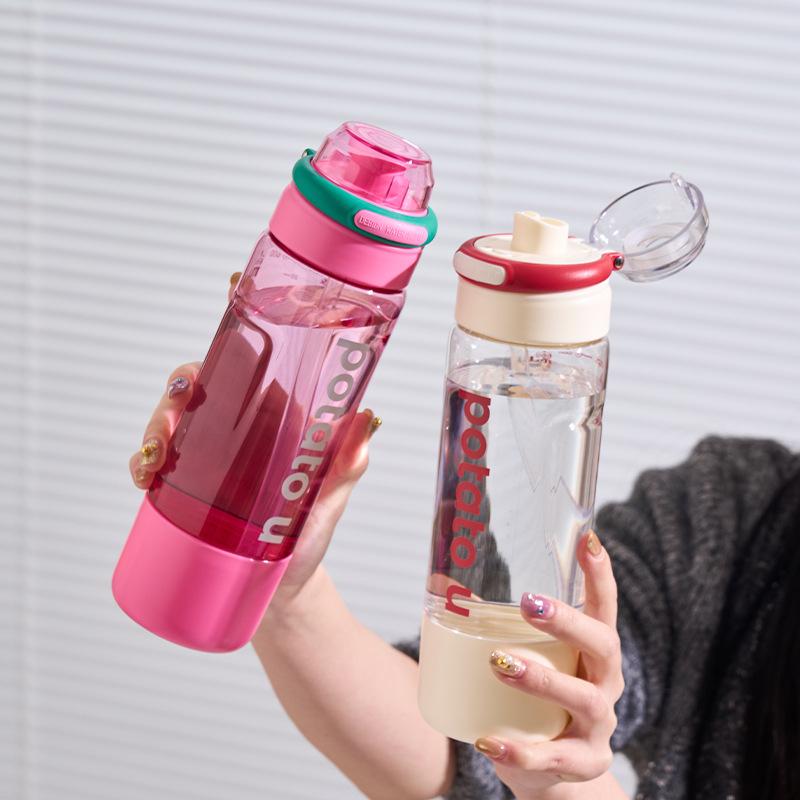 Water Bottle New Straw Water Cup Ins Girls Double Drinking Mouth Plastic Cup High Value Portable Simple Student Kettle Large Capacity