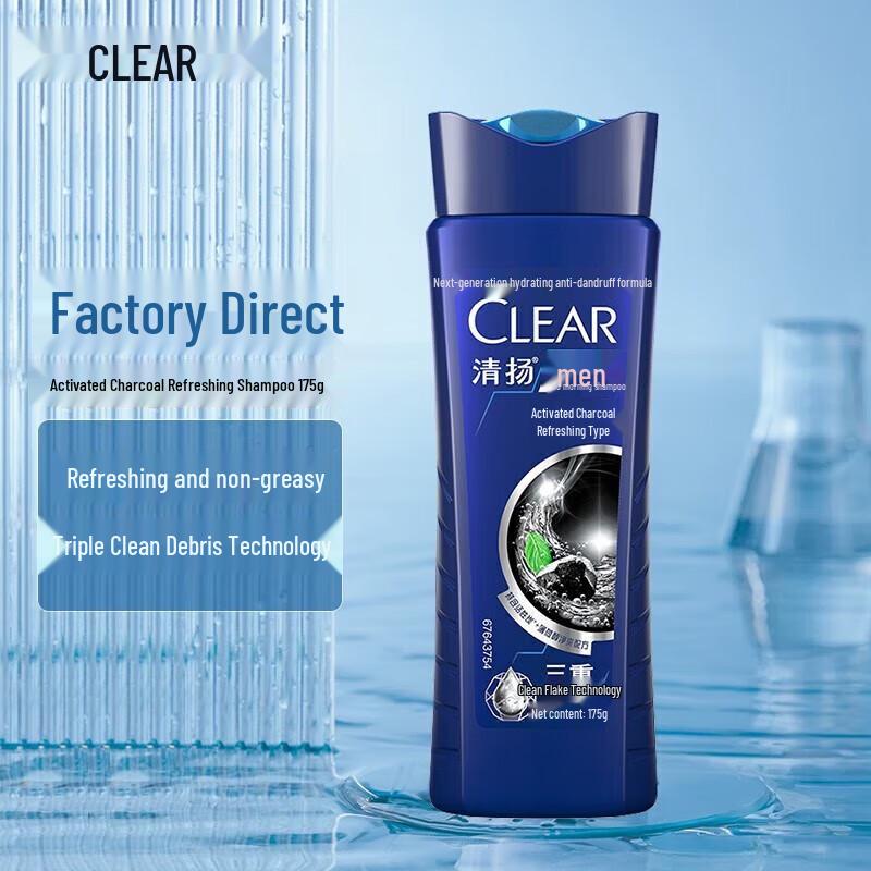 

Clear Men Deep Clean Anti-Dandruff Shampoo 2x175g